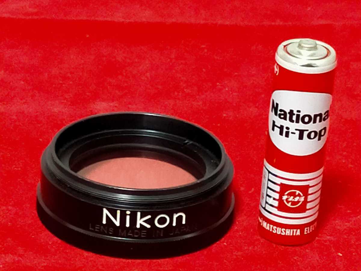 顕微鏡対物レンズ Nikon PlanApo 40 0.95