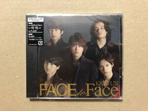 FACE to Face 通常盤初回プレス【CD+DVD】/KAT-TUN【未開封・訳あり】　フェイストゥフェイス　カトゥーン