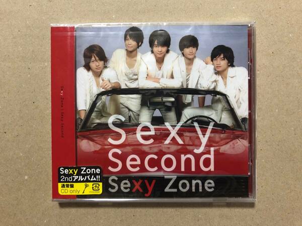 Sexy Second 通常盤【CD】/Sexy Zone【未開封】　セクシーセカンド　セクシーゾーン　セクゾ