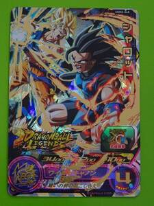 UGM2-068　シャロット　UR　SDBH　スーパードラゴンボールヒーローズ　2