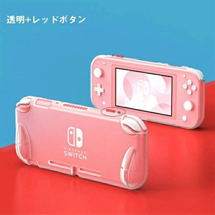 任天堂 Nintendo Switch Lite [グレー] オークション比較 - 価格.com