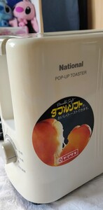 ダブルソフト トースター