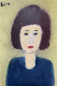 絵描きhiro C「レディーはどこ？」