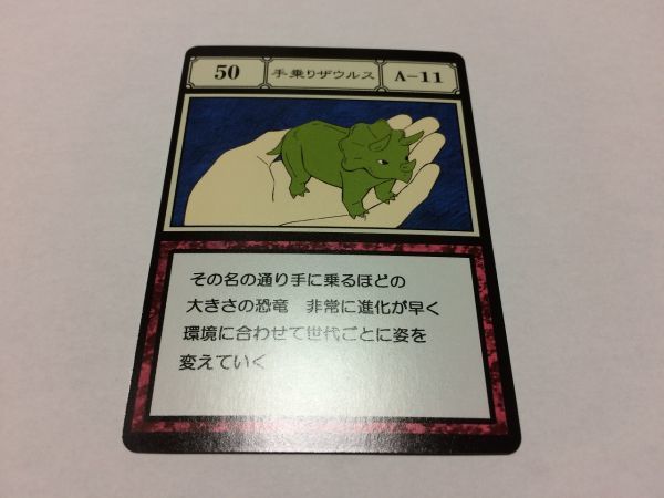 Yahoo!オークション -「グリードアイランド パーフェクト Yahoo!オークション -「グリードアイランド パーフェクト
