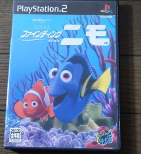 【ジャンク品】PlayStation2ソフト ファインディング・ニモ