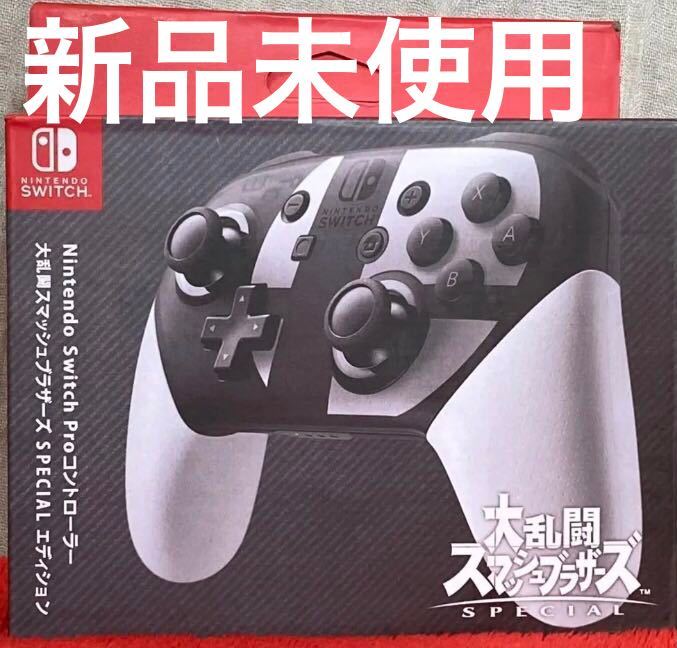 ヤフオク! -nintendo switch proコントローラー(ゲーム)の中古品・新品 