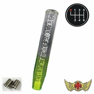 MADMAX トラック用品 クリスタル シフトノブ 泡 300mm クリア/グリーン UD ビックサム用/変換アダプター付【送料800円】