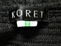 ■上質美品 レナウン ルック【KORET】コレット 高級 レース カーディガン 9号 M 送料185円 黒 ブラック 送料185円 W1033_画像6