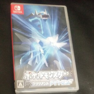 Nintendo Switch ポケットモンスターブリリアントダイヤモンド