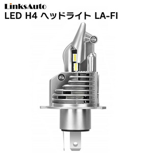 LED H4 LA-FI LEDヘッドライト Hi/Lo バルブ バイク用 YAMAHA ヤマハ マジェスティ125FI SE06 1灯 LED化へ Linksauto