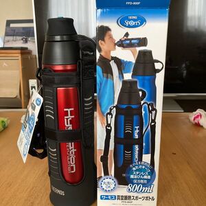 サーモス水筒
