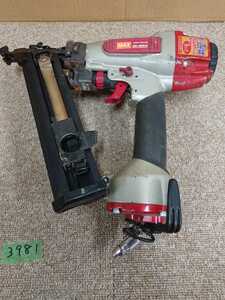 ゆ3981 マックス KN-450A BRAD NAILER 釘打ち機　釘打機　エアーコンプレッサー　ツール　工具　常圧　一般圧　