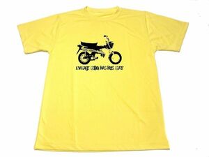 イエロー　バイク　旧車　ドライ　Ｔシャツ　オートバイ　絶版車　レトロ　昭和 黄色