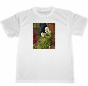 ウェイデン　ドライ　Tシャツ　名画　絵画　アート　グッズ　Weyden　読書するマグダラのマリア
