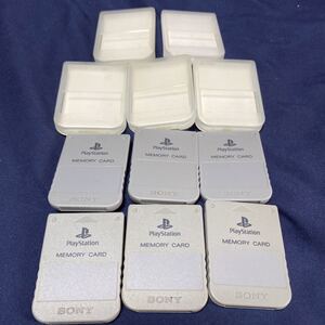 プレイステーション用メモリーカード6枚とクリアケース5個セット