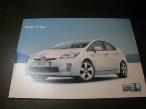 *C3272 за границей каталог английский язык Toyota Prius 2009