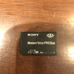 メモリースティック PRO Duo 512MB