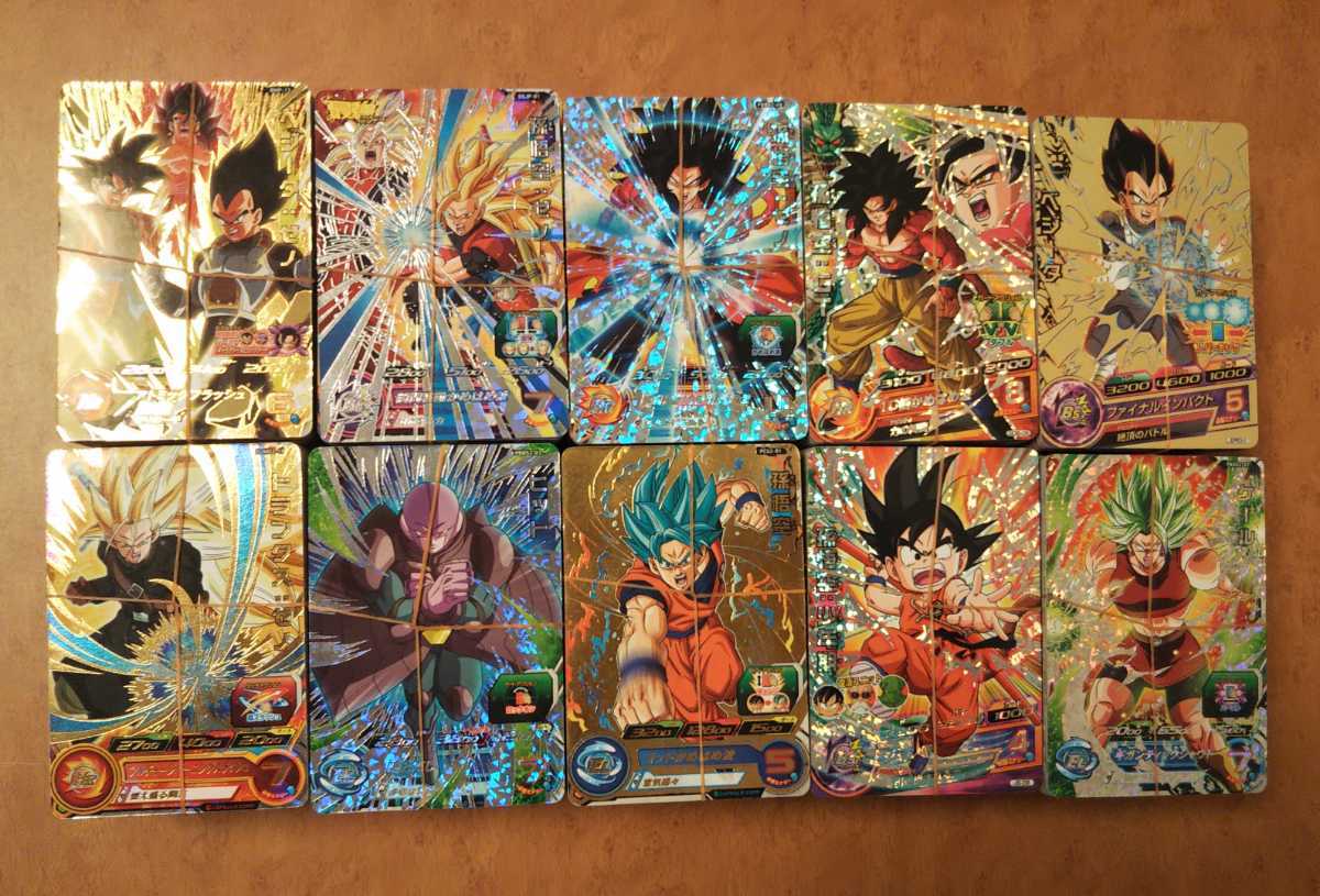 ヤフオク! -ドラゴンボールヒーローズ大量の中古品・新品・未使用品一覧 ヤフオク! -ドラゴンボールヒーローズ大量の中古品・新品・未使用品一覧