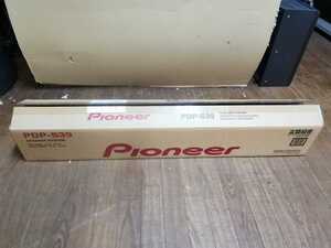 PIONNERS PDP-S39 スピーカー 新古品　未使用です