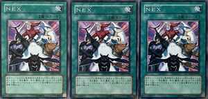 遊戯王 ノーマル 魔法 3枚セット NEX TAEV