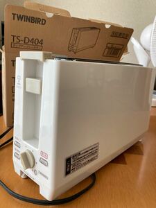 ポップアップトースター TS-D404W （ホワイト）