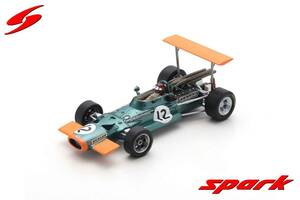 ■スパークモデル 1/43 1969 BRM P133 #12 J.オリバー スペインGP