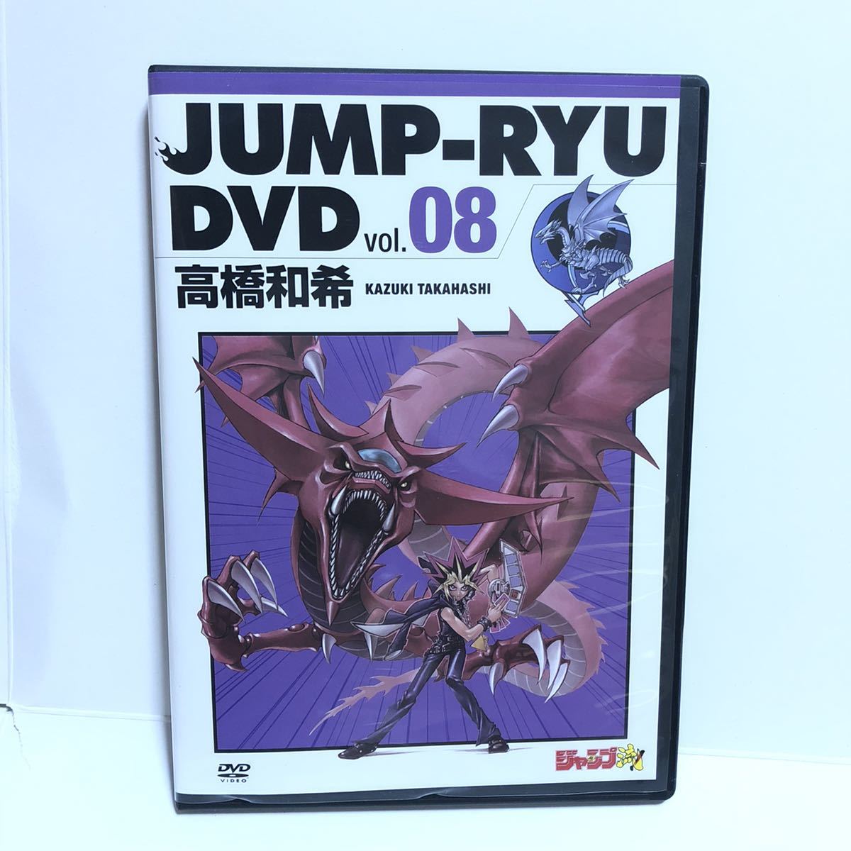 2024年最新】Yahoo!オークション -ジャンプ流 高橋和希の中古品・新品 