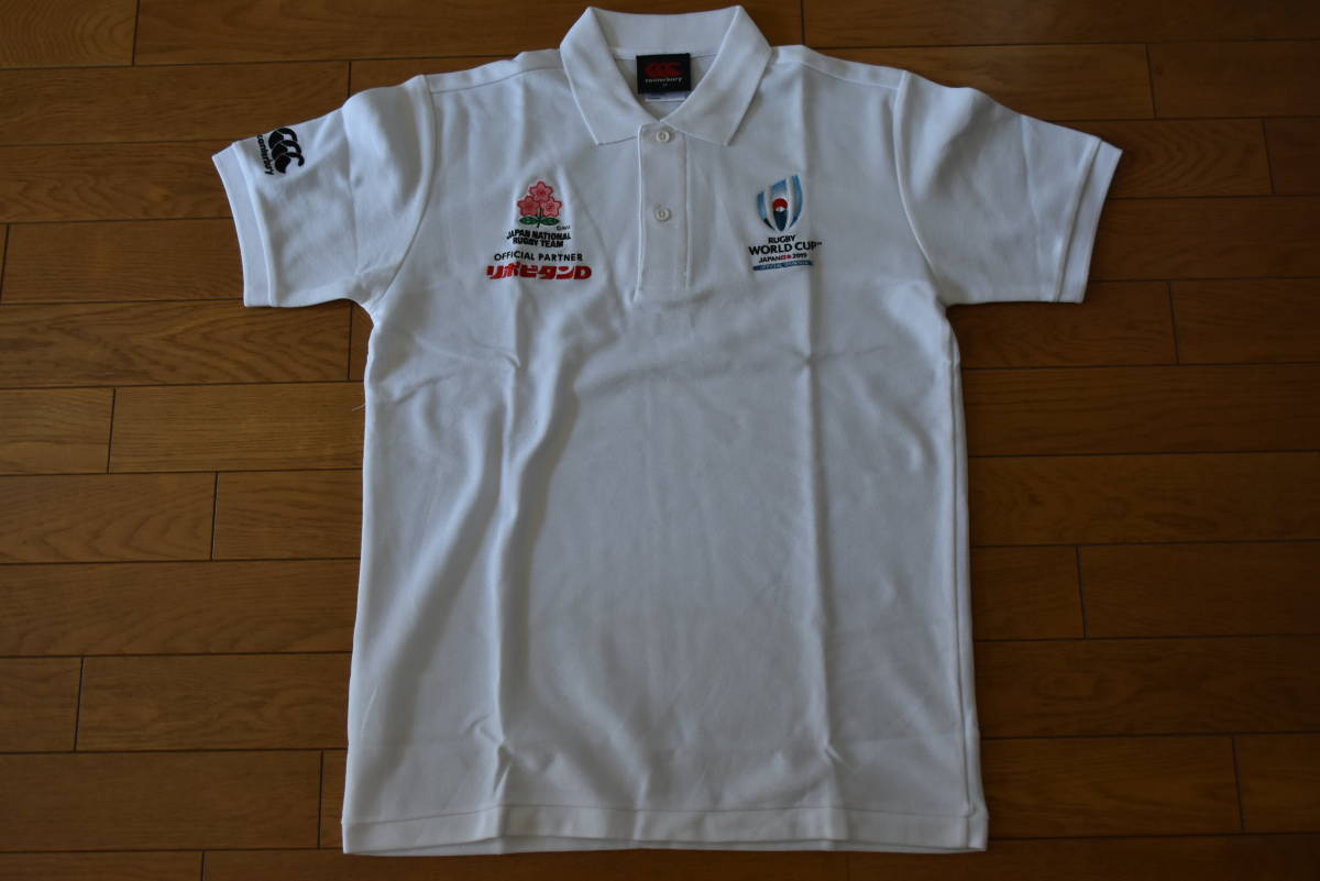 ◎激レア非売品◎ラグビーワールドカップ 日本大会組織委員関係者