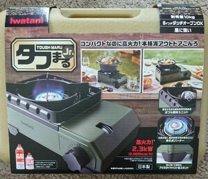 未使用 未開封 イワタニ Iwataniアウトドアカセットガスコンロ カセットフー タフまるJr.