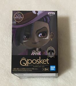 18. プライズ　フィギュア　ツイステッドワンダーランド　Qposket サム