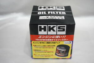 【即納 数量限定】 HKS 52009-AK007 オイルフィルター HKS OIL FILTER TYPE3