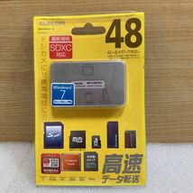 MK2765 未使用品　エレコム ELECOM USB カードリーダライタ SD MS CF 対応 ケーブル付 MR-A39HSV シルバー 985メモリーカードリーダー_画像1