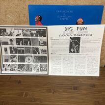 Big Fun ビッグ・ファン／Miles Davis 帯付 ２枚組_画像4