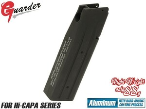 CAPA-54(P)　GUARDER ライトウェイト アルミマガジンケース Phantom Hi-CAPAシリーズ BK