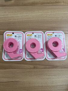 テープカッター コクヨ カルカット 未使用