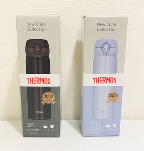 サーモス水筒 真空断熱ケータイマグワンタッチオープン ブラック&ブルー500ml