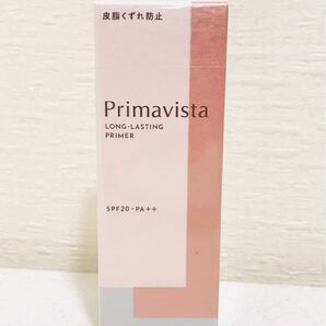 ソフィーナ プリマヴィスタ 皮脂くずれ防止 化粧下地 25ml