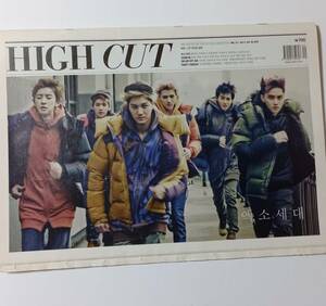 ＊即決【韓国雑誌】HIGH CUT★EXO K　ク・ハラ（KARA）★チャニョル　カイ　セフン　ベッキョン　D.O.　スホ　ド・ギョンス　DO　ディオ