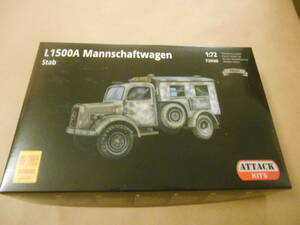 〔全国一律送料340円込〕1/72 アタック ドイツ L1500A 4×4トラック 司令部輸送車