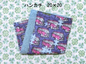 ★1042★パズル車★ハンカチ★20×20㎝★ダブルガーゼタオル★handmade★