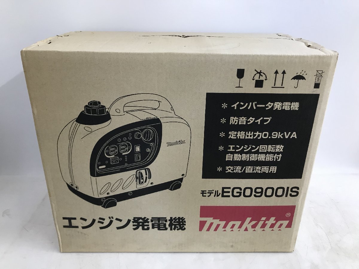マキタ EG0900IS オークション比較 - 価格.com