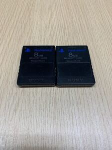 【2枚セット】ps2専用メモリーカード 8MB