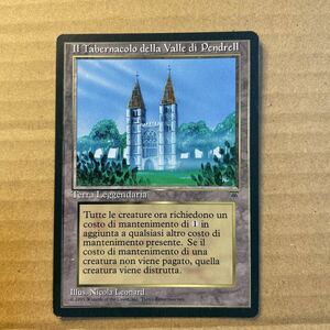 【MTG】【即決】The Tabernacle at Pendrell Vale イタリア語