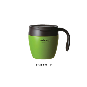 カフェマグアンティーク 真空蓋付マグカップ330 グラスグリーン M5-MGKPJ02343GN