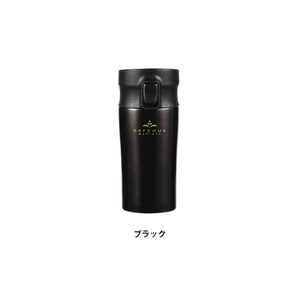 Cafe mug varistor one touch tumbler 400 black M5-MGKPJ02346BK