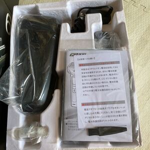 6枚刃モデル 往復式シェーバー Z-DRIVE ハイエンドシリーズ 洗浄器付きモデル IZF-V991-N (ゴールド)