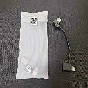 DJI MAVIC系 送信機用 RCケーブル3本未使用とおまけiPhone用中古