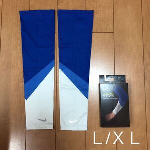 ナイキ COOLING ランニングスリーブ L/XL