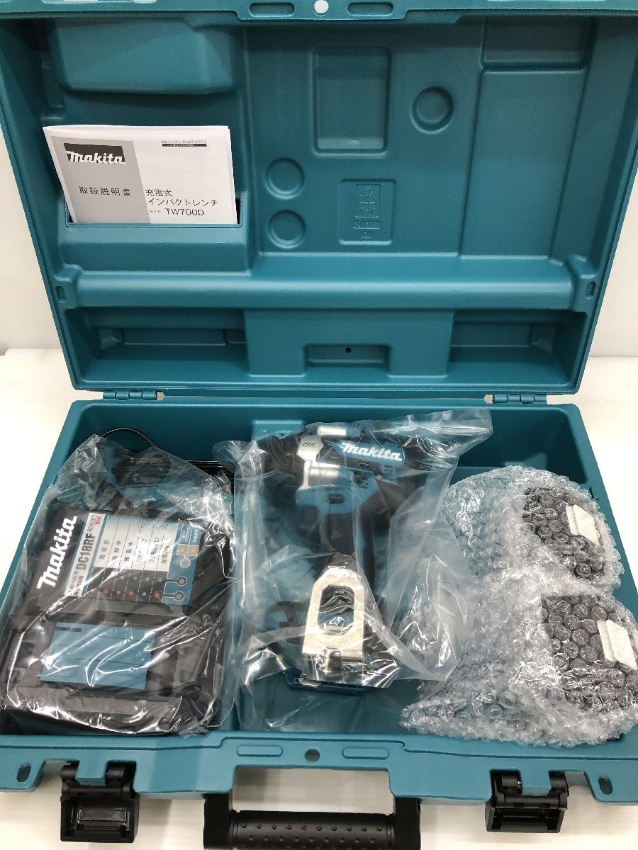マキタ TW700DRGX オークション比較 - 価格.com