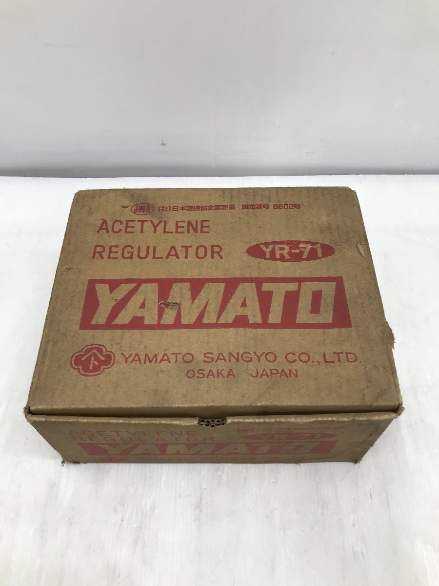 ヤマト産業 YAMATO YR-90-R-13N01-2210-HE [ヤマト 汎用小型圧力調整器 YR-90（バルブ付）] -  miaumagazine.pt